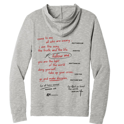 Light Grey - DT565 - BACK